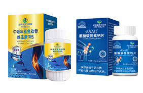 ��(gu��)ˎ���F(tu��n)��Ŀ��ˎ�I(y��)���޹�˾�}Ƭ