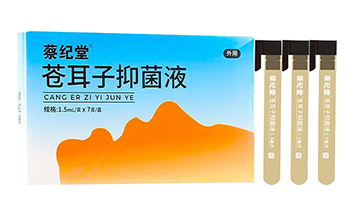 �̼o(j��)���n�����־�Һ