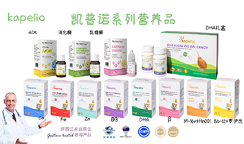 �P���Z��Һ�I(y��ng)�B(y��ng)Ʒ