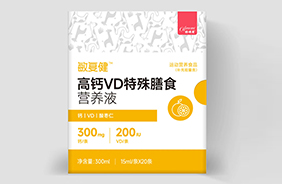 �������ͽ����}VD���ŠI�B(y��ng)Һ