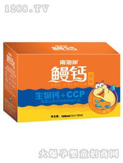 �Ϻ��������}�ڷ�Һ