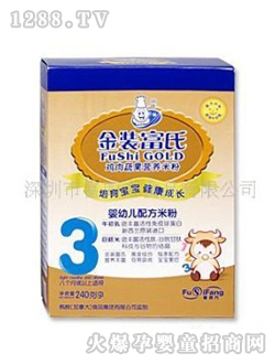 ���b�����F�\�}�I(y��ng)�B(y��ng)�׷�3��