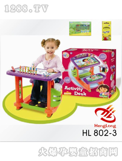 ��¡�๦�܃�ͯ�W(xu��)��(x��)������