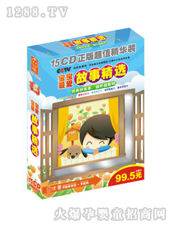 ��(y��u)ͯ������?l��i)?��i)���¾��x