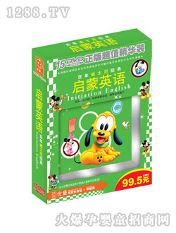 ��(y��u)ͯ����Ӣ�Z(y��)