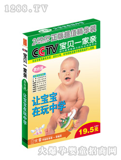 ��(y��u)ͯ׌�������ЌW