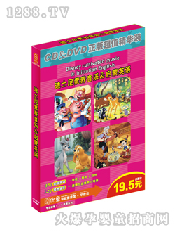 ��(y��u)ͯ��ʿ�����B(y��ng)����5