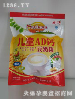 ���D��ͯAD�}���̷�