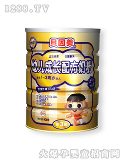 ؐ�����׃����L(zh��ng)�䷽�̷� �b