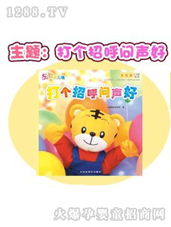 ��(g��)�к�(w��n)���x��