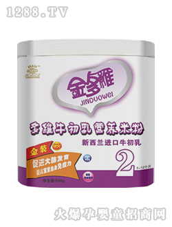 多維牛初乳營養(yǎng)米粉