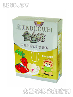 ����Ԫ�I�B(y��ng)�o(h��)�L�׷�