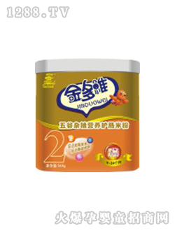 ����s�Z�I�B(y��ng)�o�c�׷�