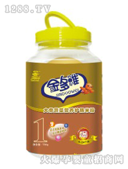 Ͱ�b����߲ˠI�B(y��ng)�o�c�׷�