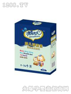 �ļ�ؐ���������匚