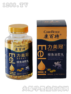 ���������~(y��)���z��