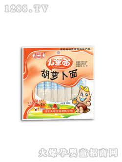 280�˺��}����ͯ��