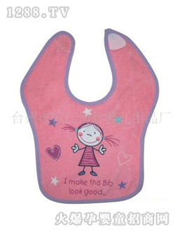 �_�ѷ�ɫ��ˮ��