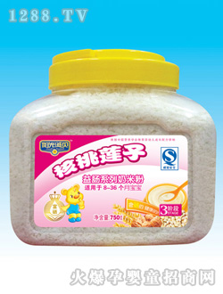 ��ֵ����ɏ�����׷�