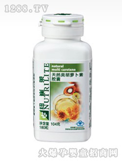 ��Ȼ��}�����z��