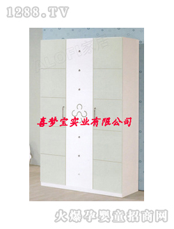 ��ͯ���T�¹��а�ɫ