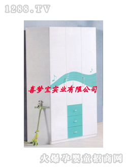 ��ͯ�¹���ɫ��ɫ