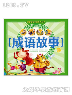 �Sҕ���c�x�P�̲ĳ��Z������