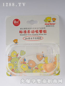 �H�Hؐؐ�˜��Ԅ����ܽM