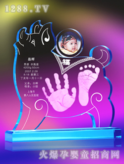 ����׿Խ��������ӡ