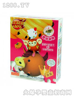 ��ؐ˹�㽶ζ��ͯ�