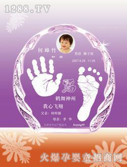 ϲ��(l��i)ӯ���Z(y��)����ӡ