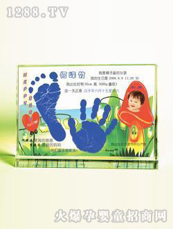 ϲ��(l��i)ӯͯ������ӡ