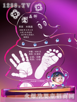 ϲ��(l��i)ӯչ������ӡ