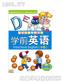 �ÌW���c�x�P�̲ČWǰӢ�Z�м�