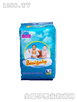 �Ȑ�yinge����ѝ��̖(h��o)����b