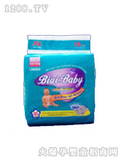 �Ȑ�yinge����ѝС���ش�̖(h��o)