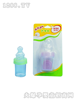 �۵�������͸���o(h��)��ƿ