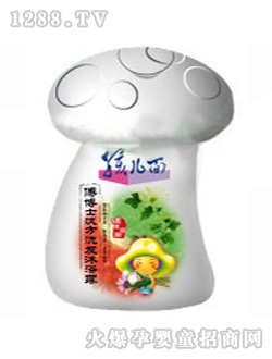 �����渵��ʿ�h��ƽ��ϴ�l(f��)��ԡ¶