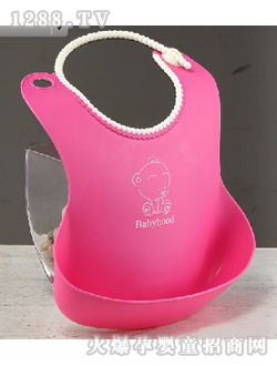 世紀寶貝粉色嬰兒圍兜