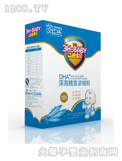 ���Ì�ؐDHA�L�~��s��