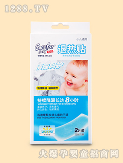 ���o�׃��˟��N