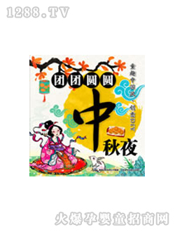 ͯ���F�F�A�A����ҹ