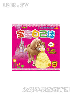 ��ʿ��ͯ��(sh��)ؐ���ĺ�����