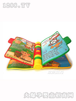 ���v���µ���ӕ�