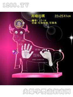 �f���d��հ�h������ӡ