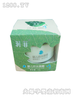 ���Ʒ���������˪