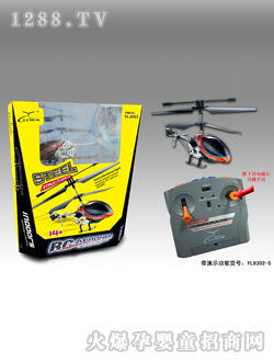 �_�ǿ�ģ�w�C(j��)YL8302S