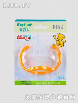 ���ۃ��˜ʿڏ��ֱ����