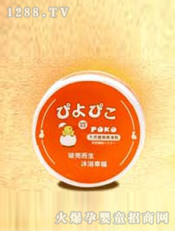 POKO��Ȼֲ��ˬ����