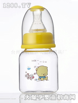 90MLСֱ����ƿ